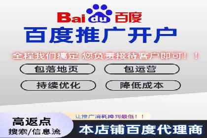 某电商平台的头条信息流广告实战案例